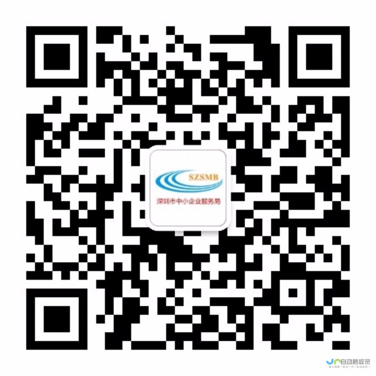 深圳企业网站制作：打造您的专属线上名片，提升品牌形象，引爆商机