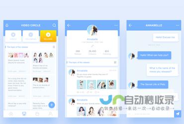 淄博网站制作：打造您在互联网上的专属展示平台