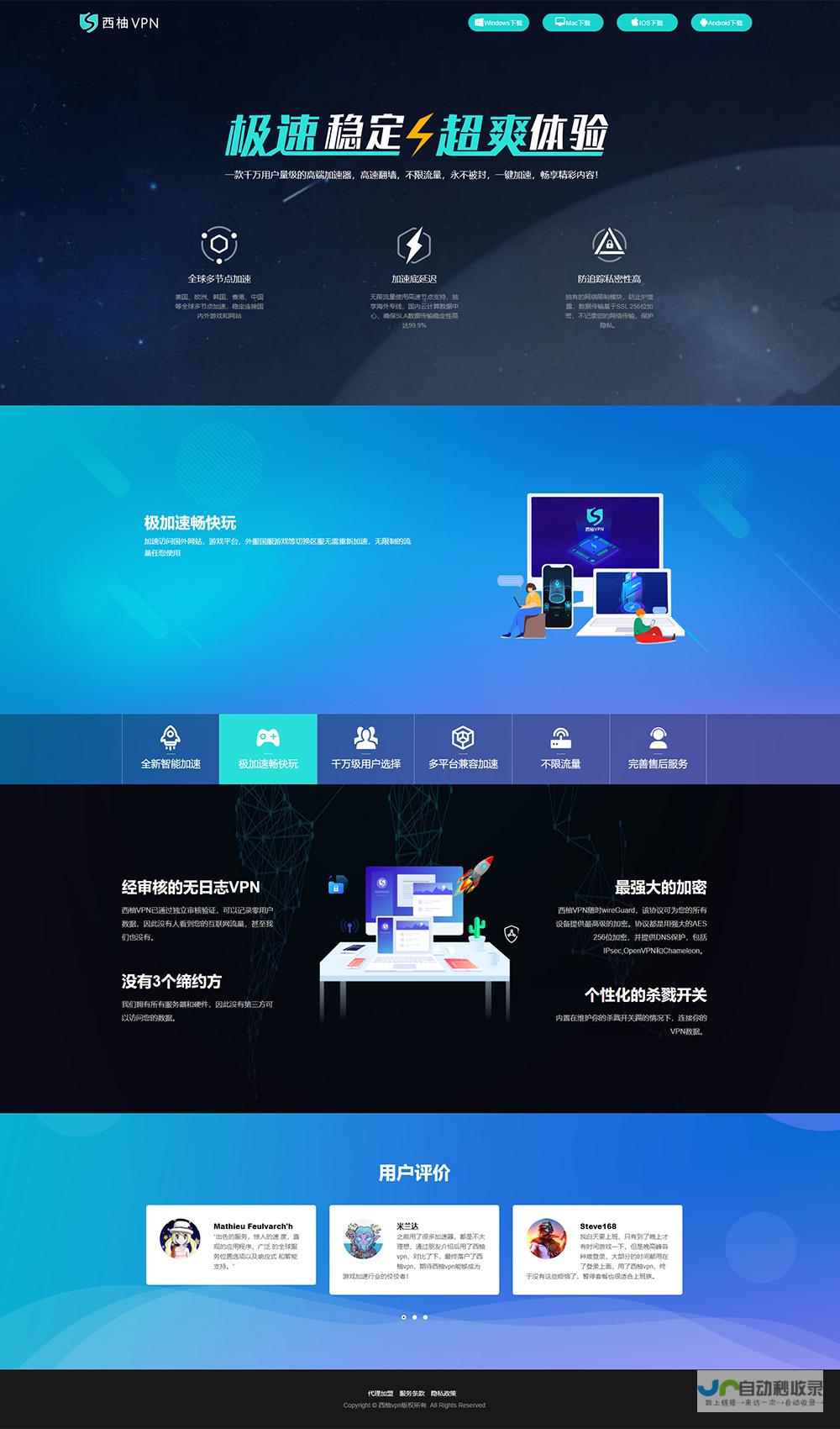 长沙网站制作工作室 - 专业定制，提升品牌形象