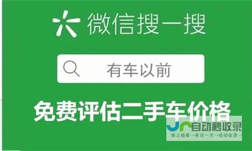 武汉便宜做网站 - 寻找性价比高的网站建设方案