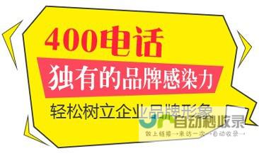 蚌埠网络公司 - 您的可靠网络解决方案