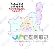恩施地区全方位网站建设方案，助力本地企业发展壮大！