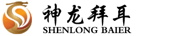 光伏支架