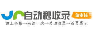 宗旨展示_项目动态_捐赠渠道_志愿者招募导航